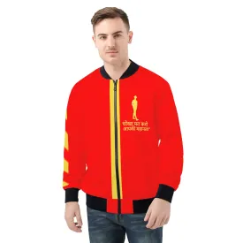 Hindi  Men's Bomber Jacket