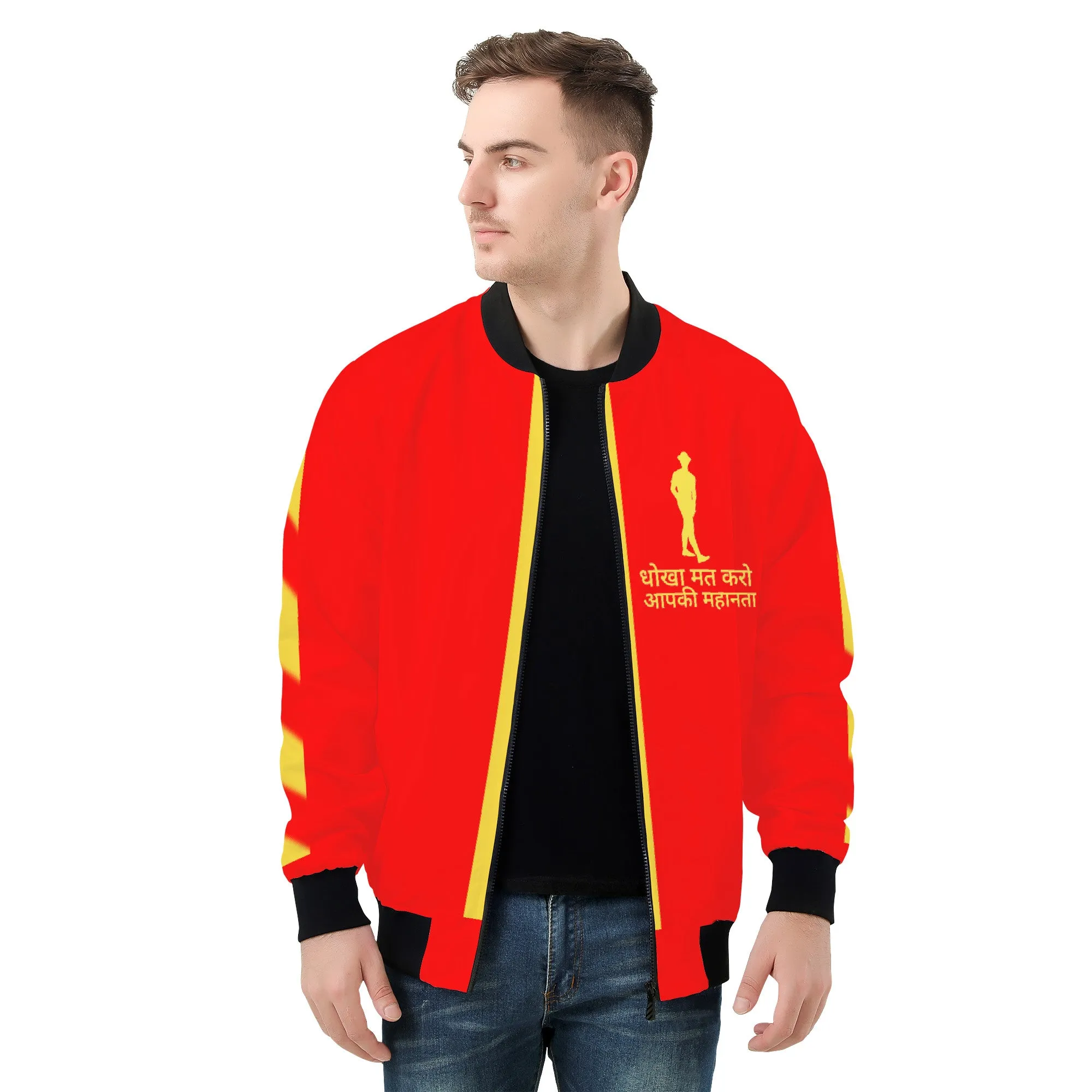 Hindi  Men's Bomber Jacket