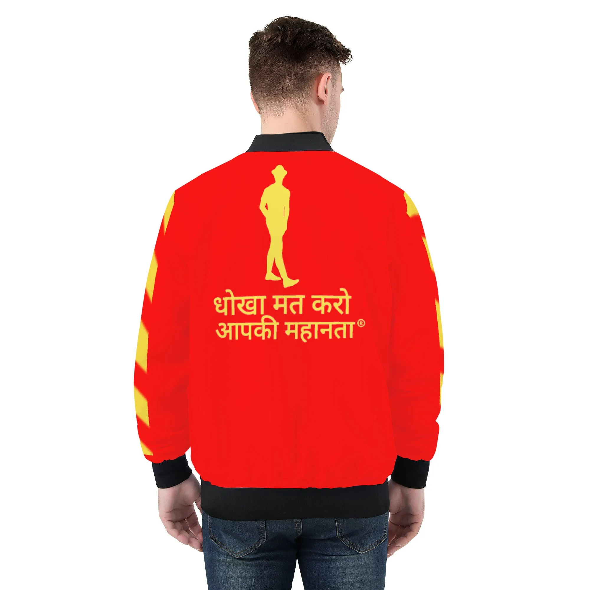 Hindi  Men's Bomber Jacket