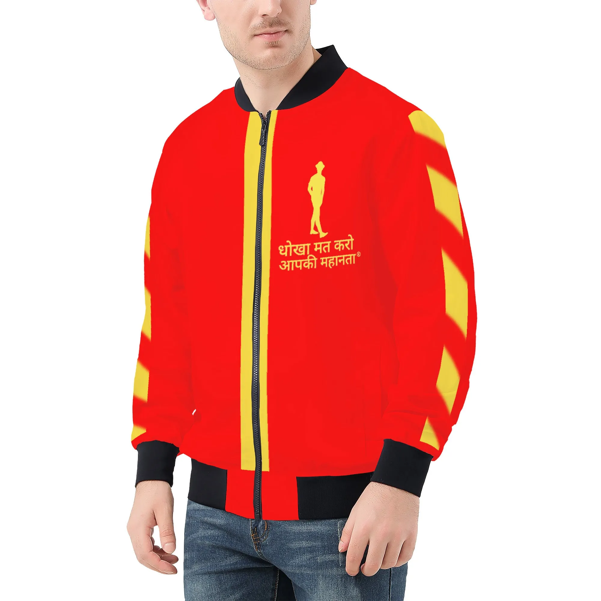 Hindi  Men's Bomber Jacket